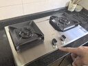 老板（Robam）【国家补贴】不锈钢5.2kW猛火燃气灶天然气灶双灶家用嵌入式可调节底盘防爆灶灶具JZT-57G7A 实拍图