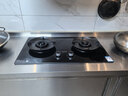 苏泊尔（SUPOR）燃气灶煤气灶具双灶5.2KW猛火 70%高热效率灶台嵌入式可调节底盘DB28S液化气 实拍图