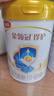 伊利金领冠珍护三代OPOA2β-酪蛋白奶粉1段0-6月280g+130g 新客礼盒 实拍图