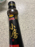 金龙鱼小磨香油 220ml【一级】传统水代法 凉拌 调味 烹饪 火锅 调味油 实拍图