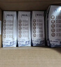 蒙牛特仑苏嗨Milk脱脂纯牛奶250ml*10盒 0脂肪 精美京绣年货礼盒 实拍图