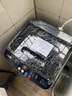 志高全自动波轮洗衣机家用智能洗脱一体小型大容量公寓宿舍出租房 波轮 6.5KG宝石灰【优选推荐+风干洁桶+强电机】 实拍图
