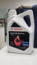 博世（BOSCH）有机长效汽车防冻液发动机冷却液 养车保养 冰点-45℃ 2L（红色） 实拍图