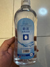 欧洁75%酒精消毒液500ml*5瓶大瓶家用消毒杀菌酒精喷雾替换装免洗速干 实拍图