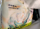 babycare艺术大师拉拉裤成长裤XL码28片(12-17kg) 婴儿尿不湿瞬吸干爽透气 实拍图