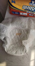 可靠（COCO）吸收宝轻薄型拉拉裤L80片 (臀围95-120cm)活力成人内裤型纸尿裤 实拍图