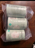 全棉时代压缩毛巾3个*6条一次性洗脸巾擦脸旅行毛巾便携出行清洁美妆 实拍图