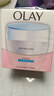 玉兰油（OLAY）透亮润肤面霜50g提拉紧致焕白亮白保湿面霜护肤新年礼物送女友 实拍图