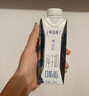 蒙牛特仑苏嗨Milk脱脂纯牛奶250ml*10盒 0脂肪 精美京绣年货礼盒 实拍图