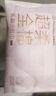全棉时代（PurCotton）乳霜加厚洗脸巾6抽*1包100%棉柔巾保湿一次性毛巾20*20CM 实拍图