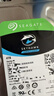 希捷（SEAGATE）NAS硬盘 4TB 256MB 机械硬盘 CMR垂直 静音低耗 数据恢复服务 3.5英寸 希捷酷狼 ST4000VN006 实拍图