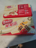 雀巢（Nestle）脆脆鲨牛奶味巧克力夹心威化饼干24条446.4g 休闲零食新年礼物 实拍图