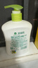 滴露（Dettol）洗手液抑菌滋润茉莉绿茶500g 儿童洗手液消毒 滋润护手米奇米妮版 实拍图