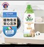 大公鸡管家（CHANTE CLAIR）液态洗衣皂洗衣液 (白苔香)  1500ml*4瓶 意大利进口 实拍图