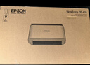 爱普生（EPSON）DS-410 A4馈纸式扫描仪自动连续扫描 高速办公用 双面彩色扫描 实拍图