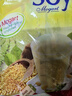 Mogart 泰国原装进口soy豆奶速溶原味豆浆粉420g（30克*14条） 甜味黄豆浆【1包装】 实拍图