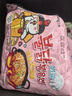 三养（SAMYANG）火鸡面奶油火鸡面拌面650g(130g*5)奶香早餐泡面拌面宵夜速食 实拍图