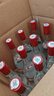 汾酒 红盖玻汾 清香型白酒 42度 475mL*12瓶 整箱装 实拍图