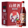 长白山水果酒山楂酒老味道5度低度酒微醺果酒微醺小甜酒500ml*6瓶整箱装 实拍图