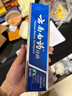 云南白药经典系列牙膏 健齿护龈改善牙龈问题 清新口气留兰香型牙膏180g 实拍图