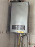 美的（Midea）无极双变频一级能效低噪冷凝燃气壁挂炉天然气采暖地暖锅炉热水器国家补贴0元安装LL1PBD28-R53 实拍图