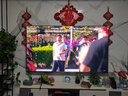 海信电视小墨E5Q Pro 85英寸 1248分区U+MiniLED 信芯芯片抗反光防眩光墨晶屏国家补贴世界杯85E5Q-PRO 85英寸 【裸机版】 实拍图