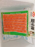 安井  蟹味棒 235g 1包 鱼糜含量50% 火锅烧烤关东煮麻辣烫食材 实拍图