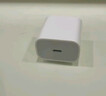 Apple/苹果 20W USB-C充电器  type-c充电器苹果手机充电器原装手机快充头 苹果17手机充电器 实拍图