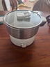 利仁（Liven）小钢人不锈钢0涂层电煮锅分体式小电锅电蒸锅小型1-2人电火锅蒸煮一体多功能锅2L配蒸笼DHG-J1851 实拍图