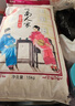 福佑.岭南人家 小玉香粘 大米15kg 猫牙米 油粘米 长粒米 大米30斤 实拍图