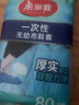 美丽雅 鞋套一次性无纺布加厚80只防滑室内机房样板间家用防尘透气脚套 实拍图