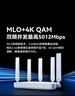 中兴（ZTE）巡天BE5100Pro+无线路由器 自研10核芯片 双2.5G口 WiFi7千兆双频5颗信号放大器兼容WiFi6游戏加速 实拍图