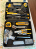 得力（deli）家用工具箱套装电工木工电讯维修组套五金手动工具套装32件套 实拍图