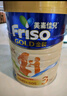 美素佳儿（Friso）【官方直供】港版美素佳儿金装婴幼儿奶粉力 含HMO益生菌荷兰进口 3段800g(1-3岁) 实拍图