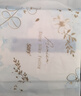 苏菲超熟睡柔棉感夜用卫生巾29cm20片+42cm24片量大姨妈巾自营旗舰 实拍图