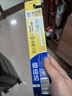 狮王（Lion）细齿洁0.01弹力护龈牙刷1支装软毛8字植毛经典护龈深入清洁 实拍图