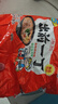 出前一丁（NISSIN）日清 进口方便面 北海道味增猪骨汤味100g*5包  泡面热门商品推荐 实拍图