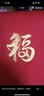 恒源祥红围巾女秋冬季纯羊毛围脖送妈妈生日礼物伴手礼送老人本命年礼盒 实拍图
