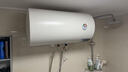 万和【小白云T4Pro】60升2200W速热免换镁棒专利防电墙出水无需断电小体积租房优选电热水器 实拍图