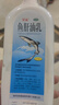[星鲨]鱼肝油乳 500ml 3瓶装 鱼肝油乳成人500ml 中老年乳白鱼肝油成人老人中老年成人老牌子乳白可搭护眼药水 3盒装鱼肝油乳 实拍图