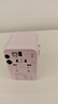 飞利浦（PHILIPS）出国转换插头/多国通用旅行插座转换器/英欧美澳标德国日本新加坡香港适用/2A1C充电 15W粉 实拍图