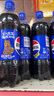百事可乐 Pepsi 碳酸饮料汽水 500ml*24瓶 包装随机 春节年货 企业团购 实拍图