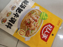 好人家酸汤肥牛调料 青柠提鲜懒人操作多菜谱调味品100g2-3人份 实拍图