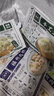 馥华手工鱼饺180g 鱼肉鱼皮水饺子 空气炸锅半成品面点早餐火锅食材 实拍图