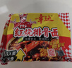 幸运方便面红烧排骨面干吃面网红零食蟹皇面夜宵干脆面泡面整箱批发 70g*30袋红烧牛肉（加量） 实拍图