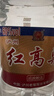 泸州老窖泸州红高粱酒 60度5L浓香型桶装散酒纯粮食白酒 泡药酒泡杨梅用酒 实拍图