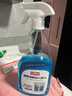 巨奇严选 玻璃水清洁剂家用擦玻璃浴室去水垢油膜神器500ml*2瓶 实拍图