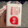 保宁（B&B）婴幼儿尿布洗衣皂儿童洗内衣内裤肥皂宝宝专用香皂【200g*4块】 实拍图