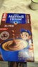 麦斯威尔（Maxwell House）特浓速溶咖啡粉13g*100条盒装 三合一冲饮 0反式脂肪酸 固体饮料 实拍图