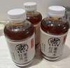 元气森林【好自在】 元气自在水 红豆薏米水  500mL*15瓶装整箱 植物饮料 实拍图